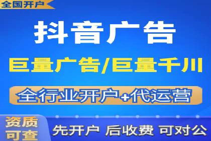 时尚品牌如何通过SEM运营托管赢得市场